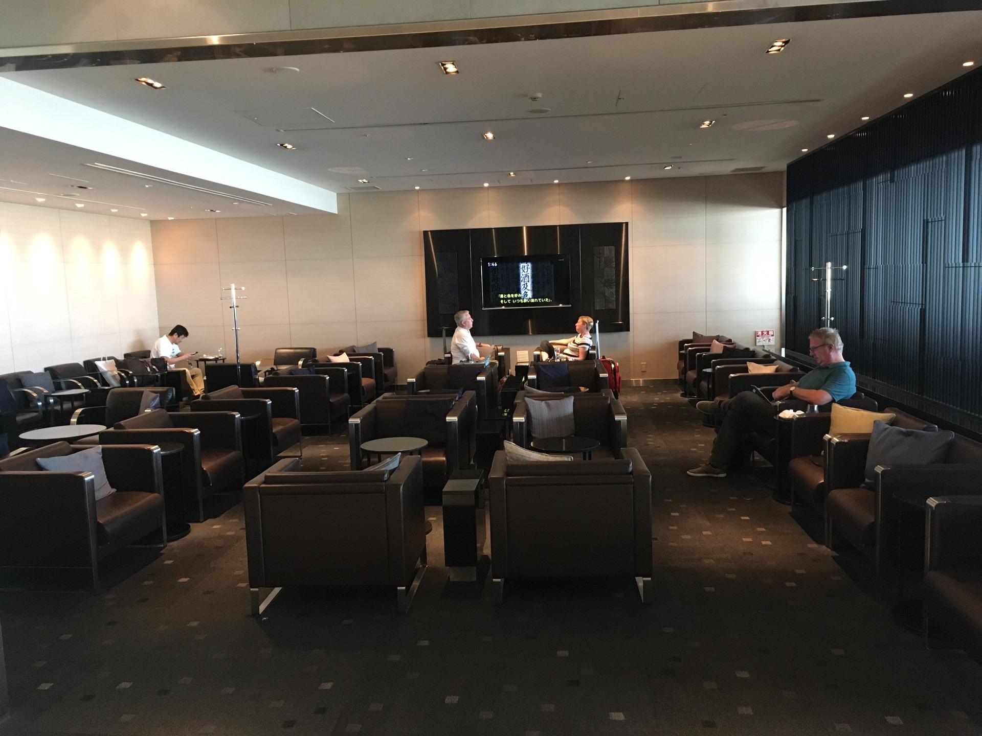 All Nippon Airways ANA Lounge (Gate 110) image 22 of 41