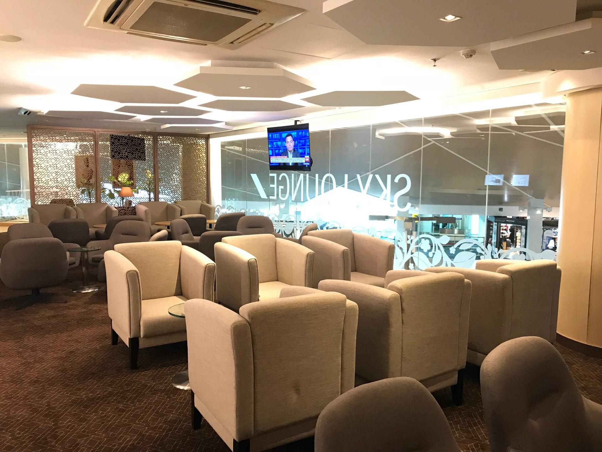 Royal Brunei Airlines Sky Lounge image 1 of 3