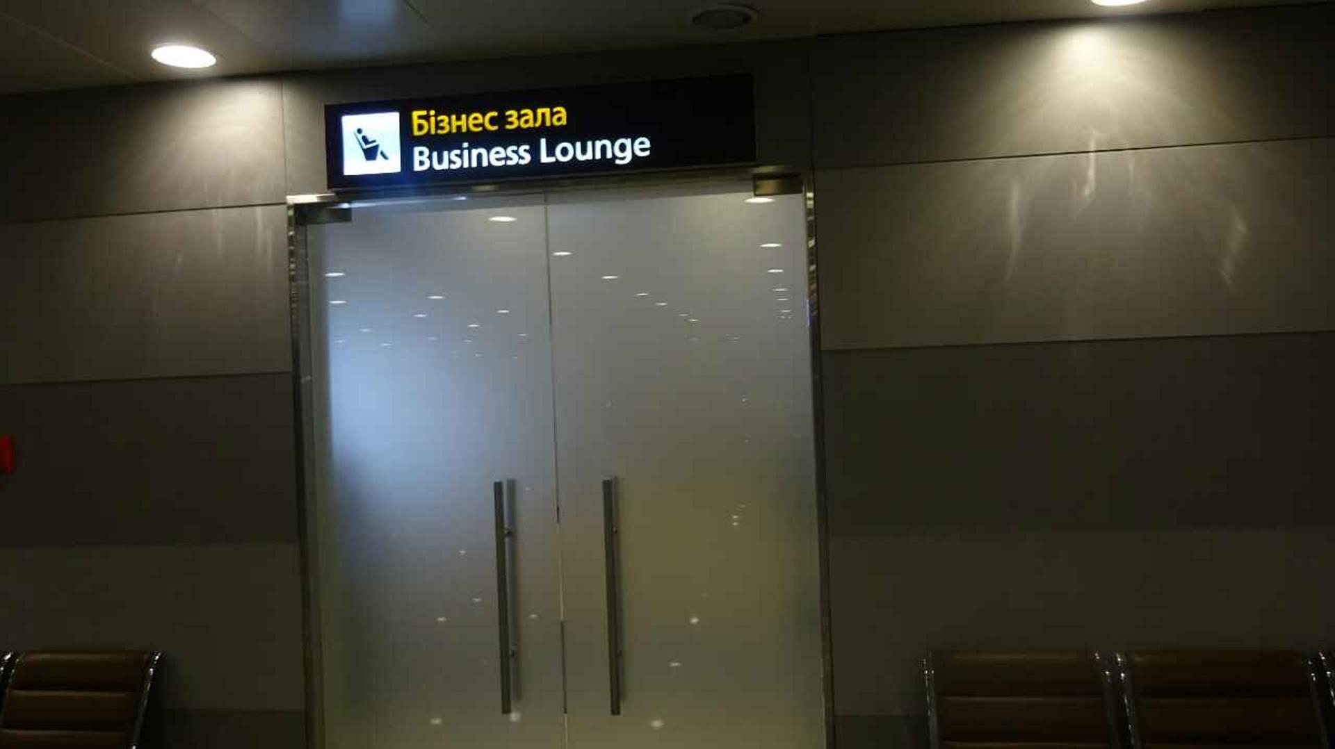 Mastercard Business Lounge image 6 of 36