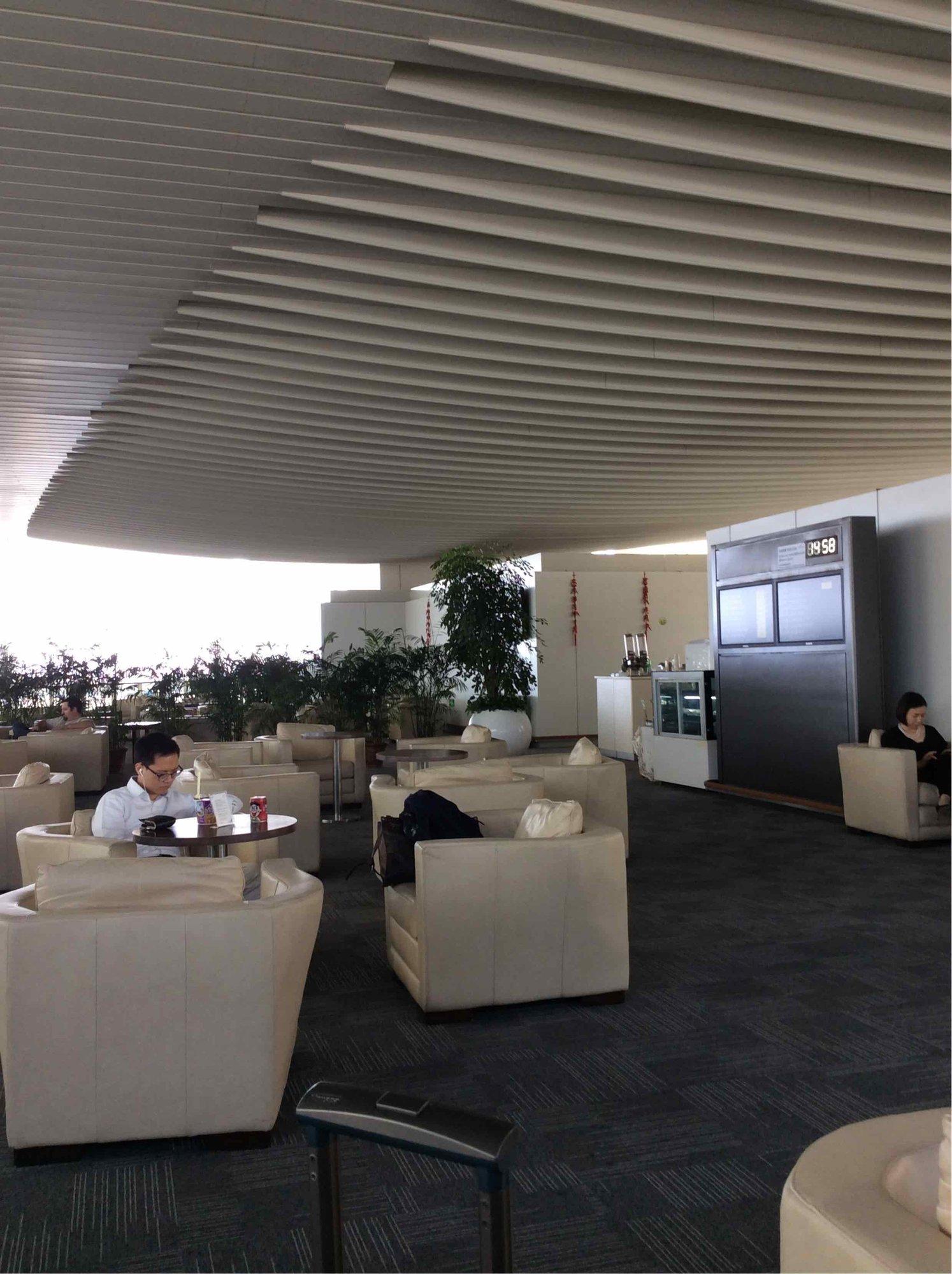 Hangzhou Xiaoshan Airport First Class Lounge image 1 of 8
