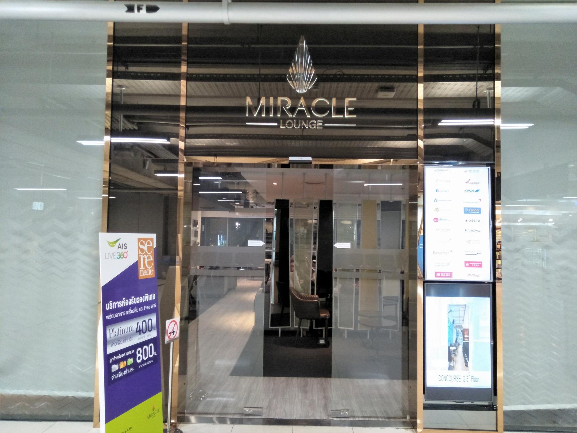 Miracle First Class Lounge image 28 of 34