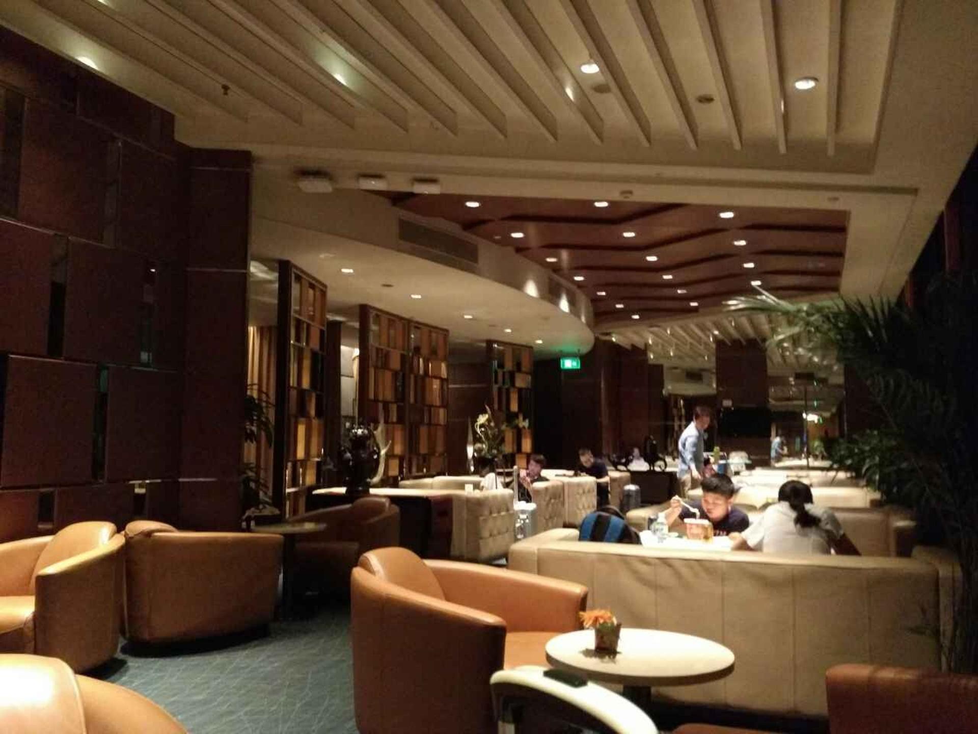 Air China Domestic First & Business Class Lounge image 1 of 1