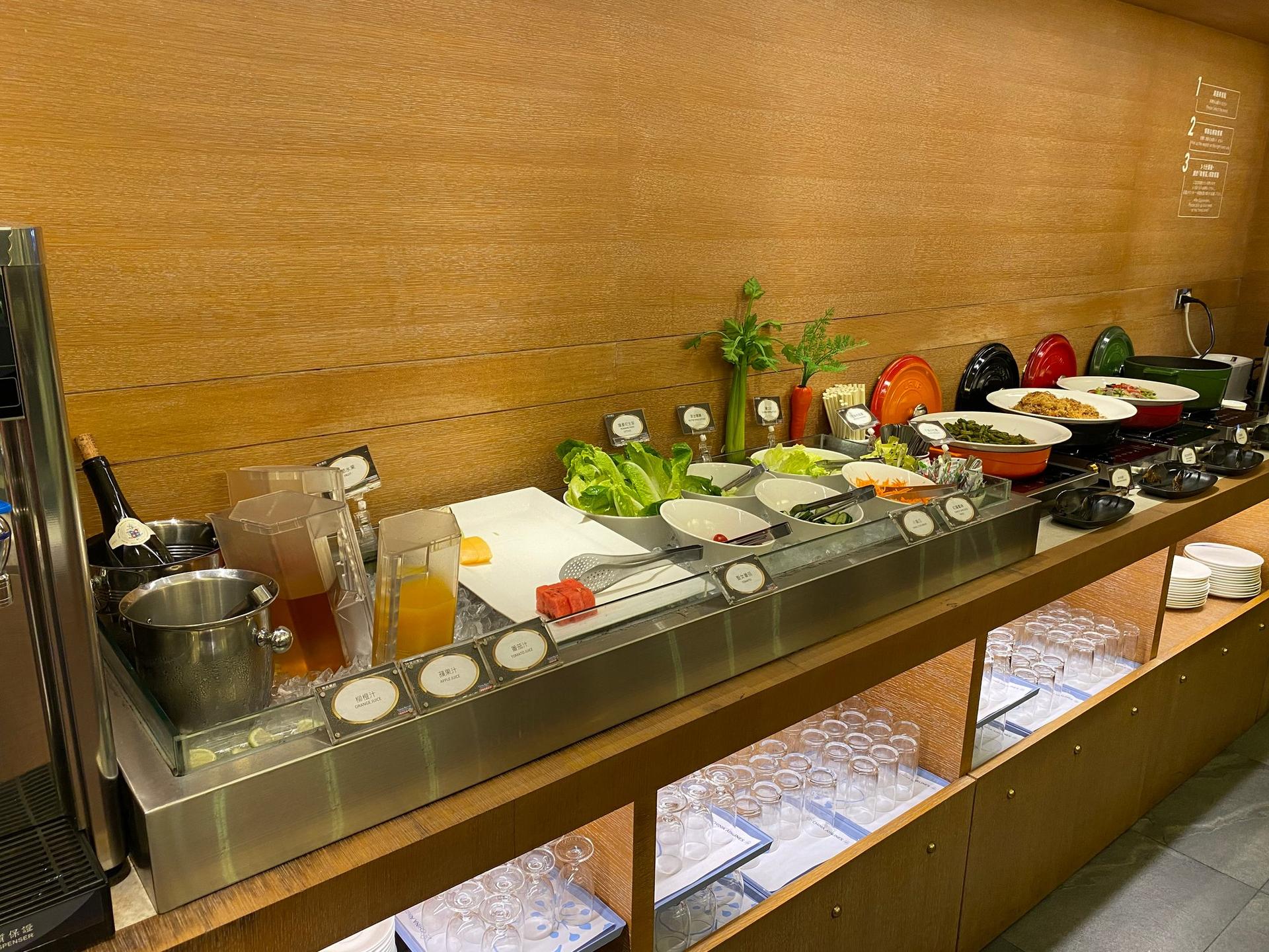 China Airlines Supreme Lounge (V3) image 3 of 21