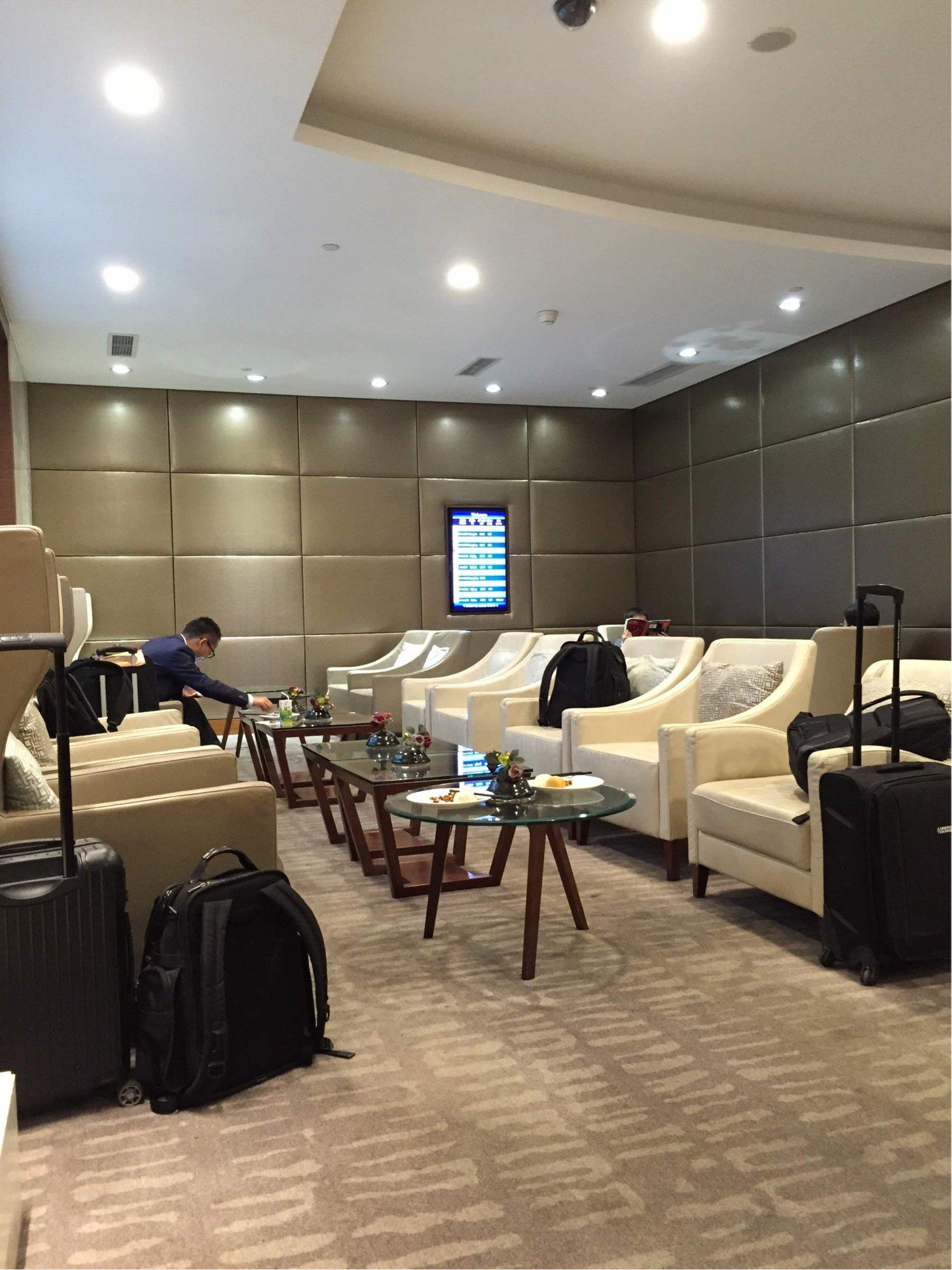 Air China First & Business Class Lounge image 2 of 2