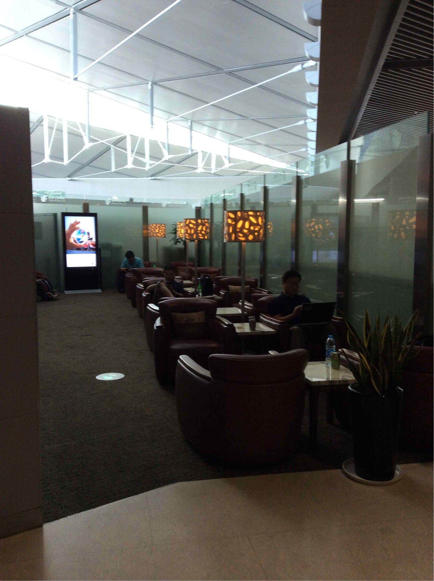 V3 Air China First & Business Class Lounge image 4 of 5