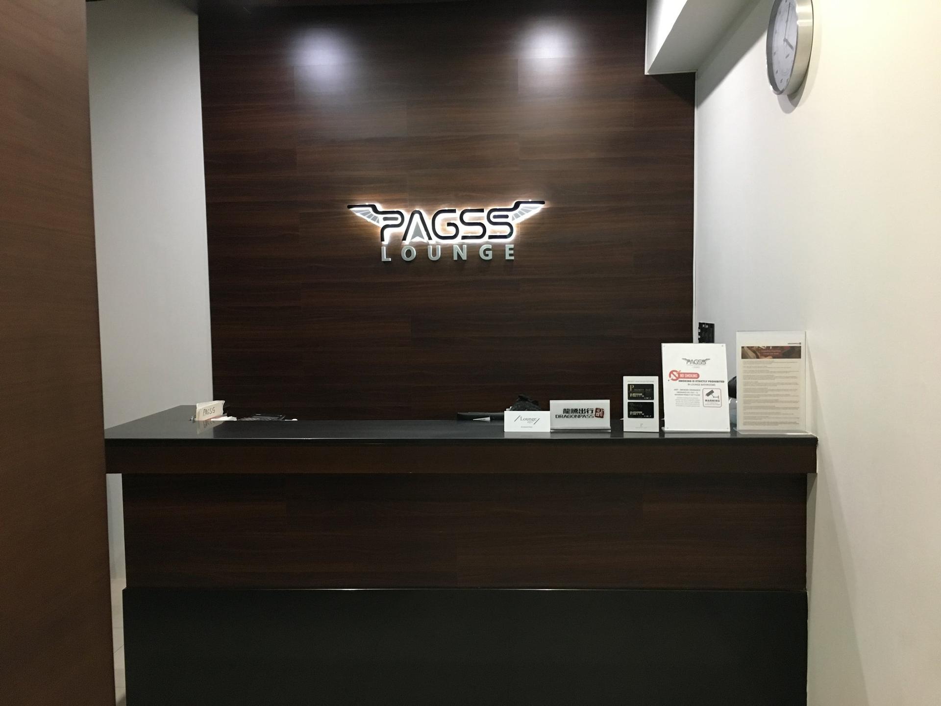 PAGSS Premium Lounge (Domestic) image 5 of 24