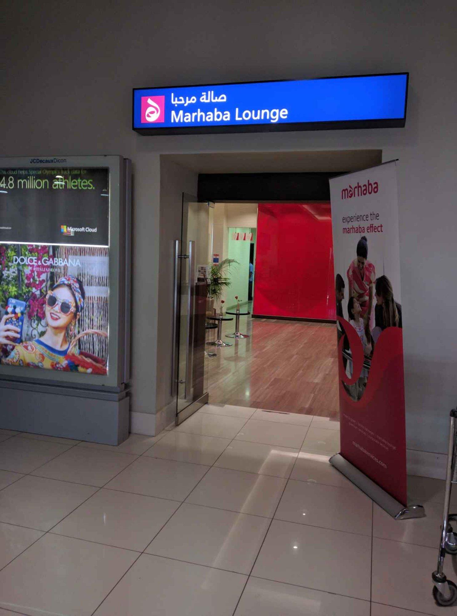 Marhaba Lounge image 13 of 26