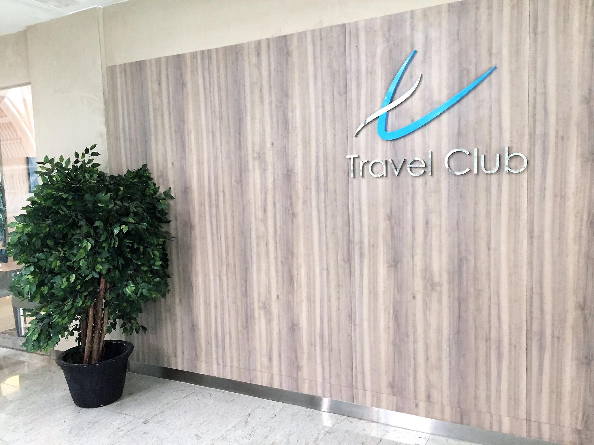Travel Club Lounge image 10 of 12