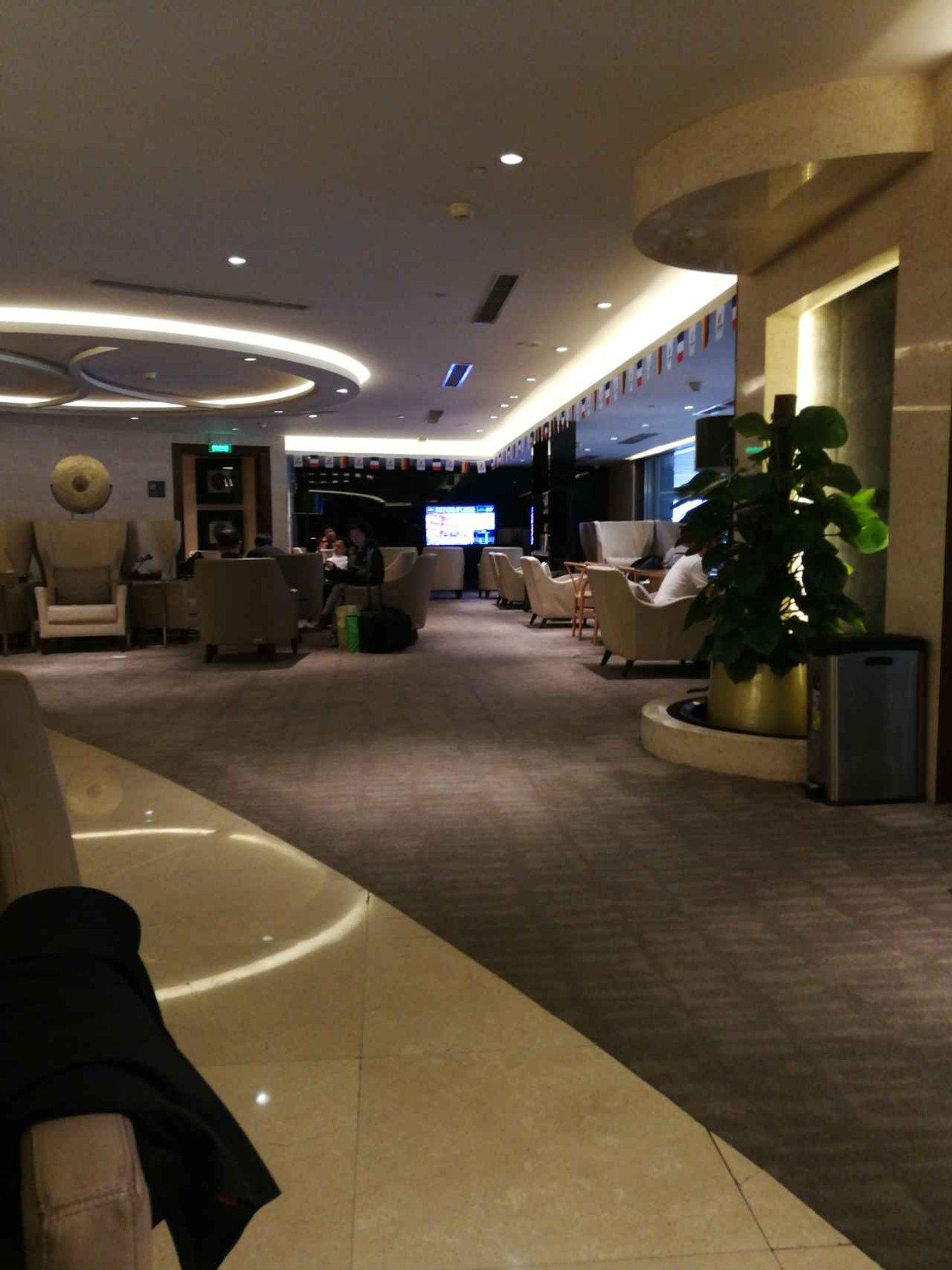 Air China Domestic First & Business Class Lounge image 1 of 5