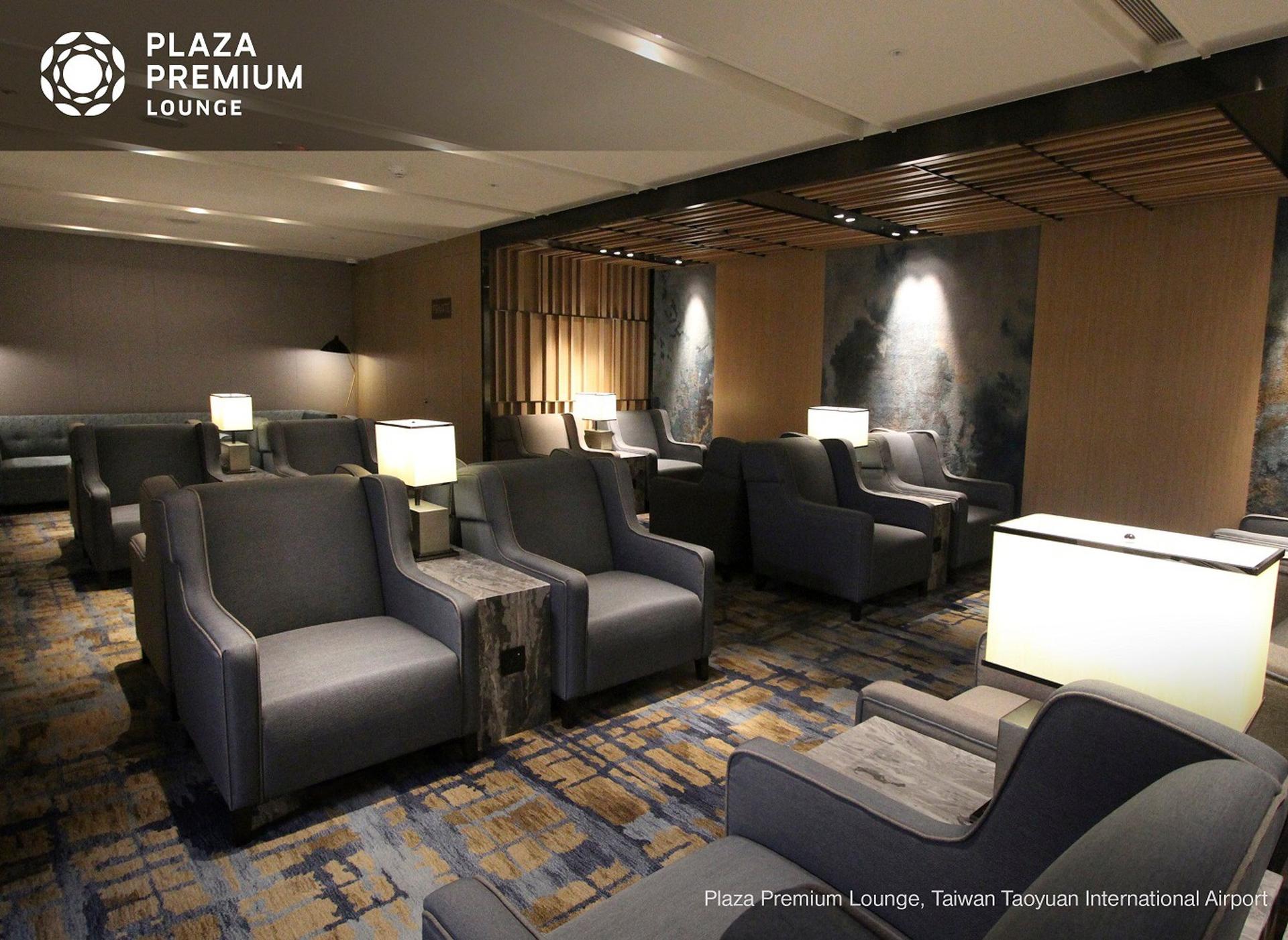Plaza Premium Lounge (Zone A) image 19 of 99