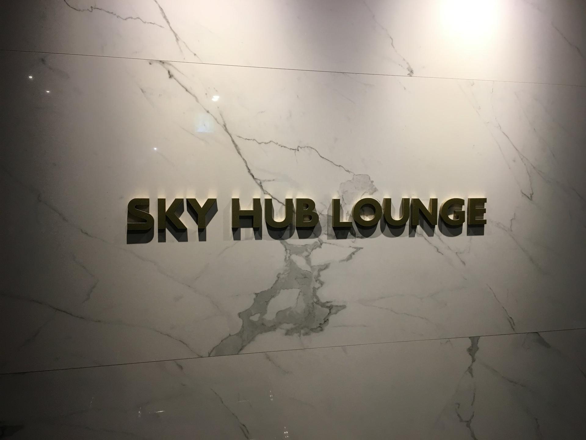 Sky Hub Lounge West image 30 of 30