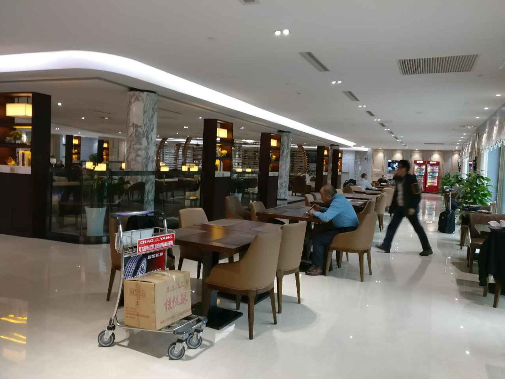No. 1 First and Business Class Lounge image 7 of 7