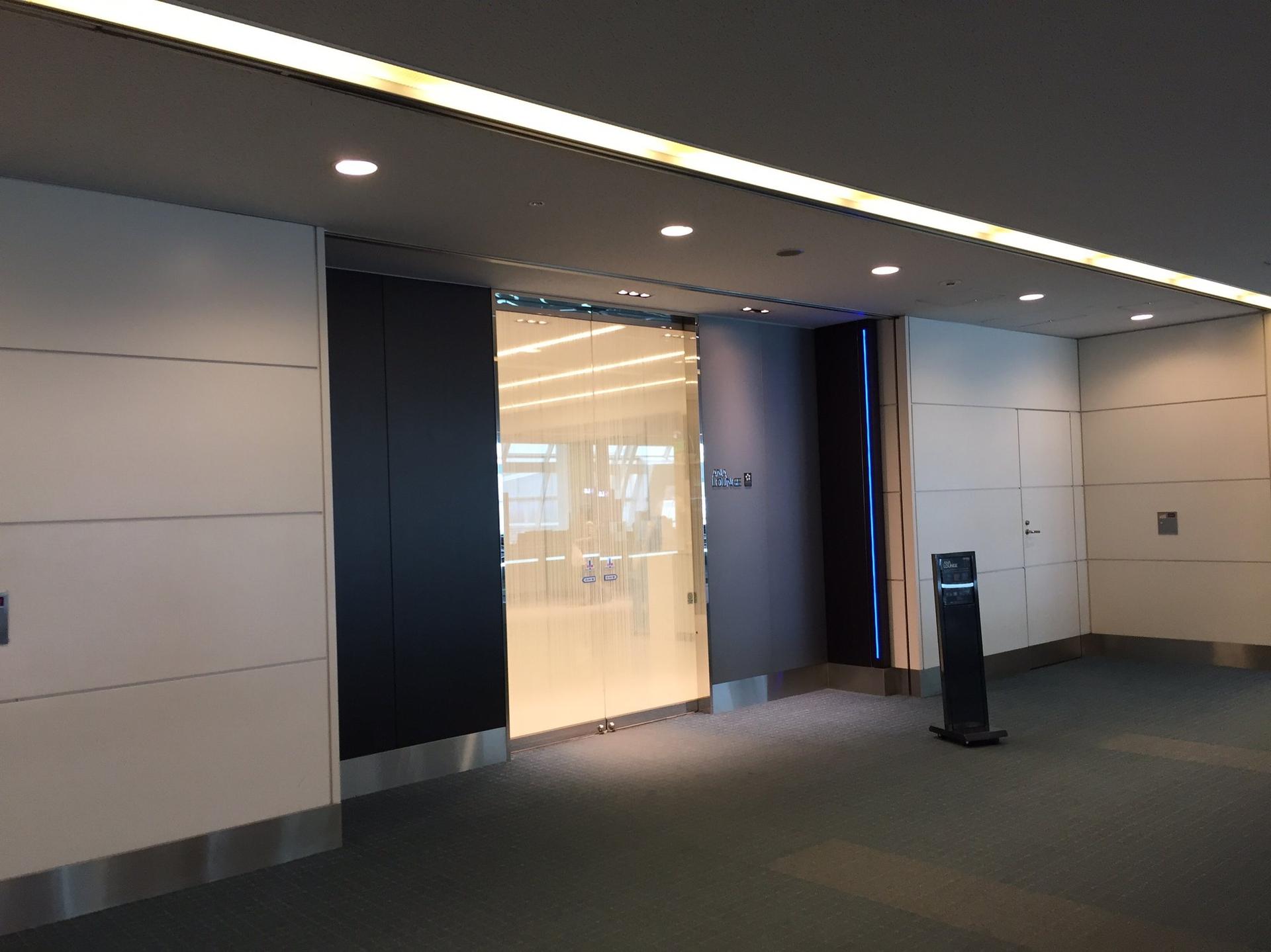 All Nippon Airways ANA Lounge (Gate 60) image 2 of 10