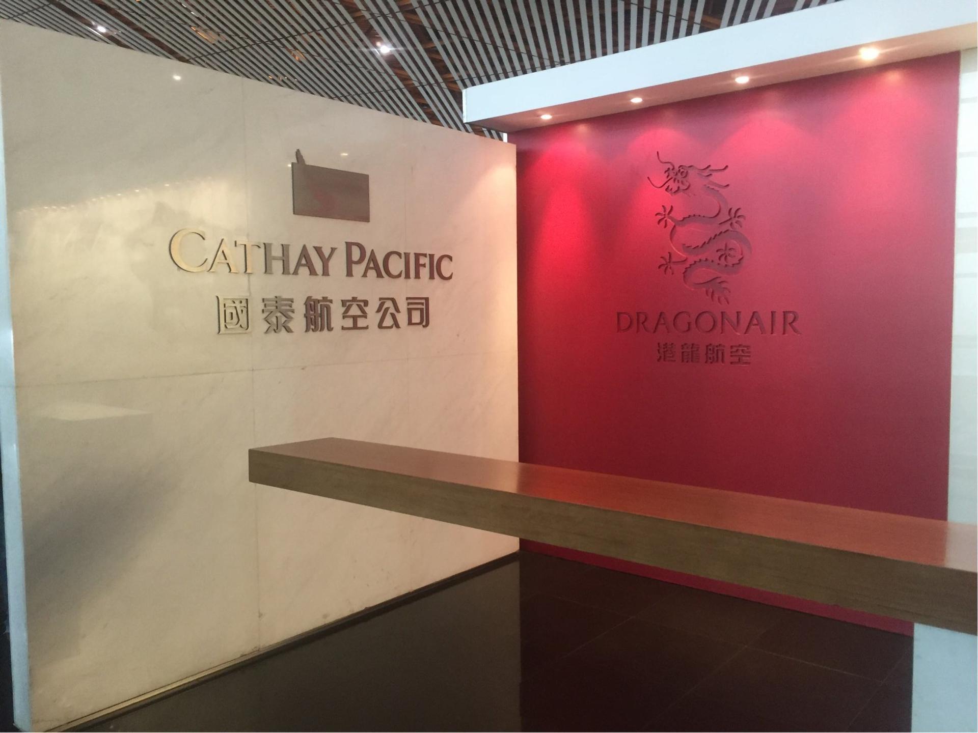 Cathay Pacific Lounge image 16 of 17