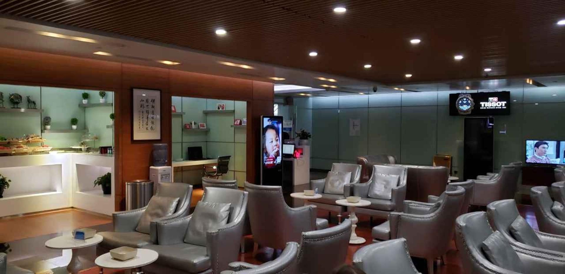 Chengdu Airport First Class Lounge (Gate 172) image 1 of 2