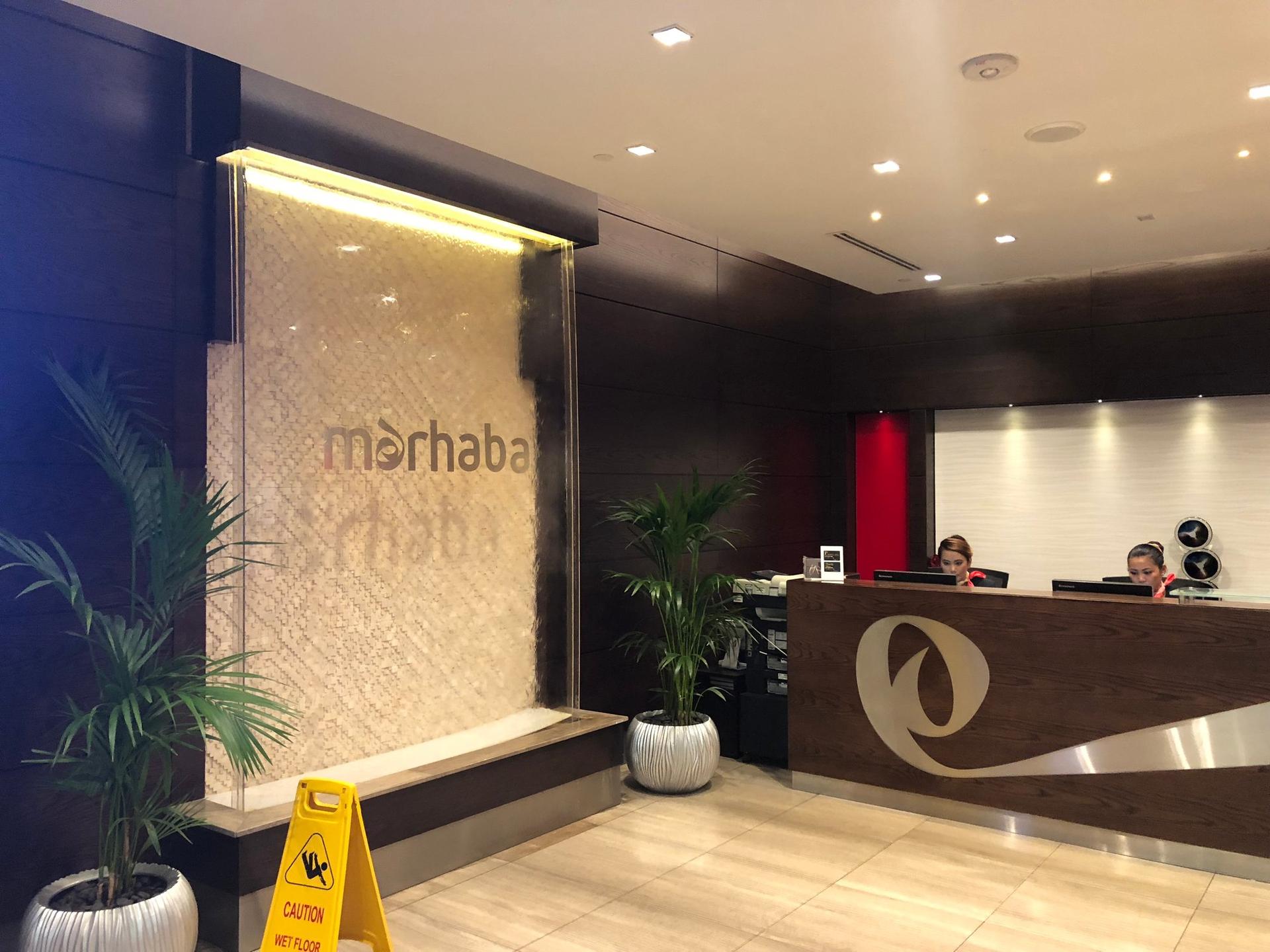 Marhaba Lounge image 34 of 57