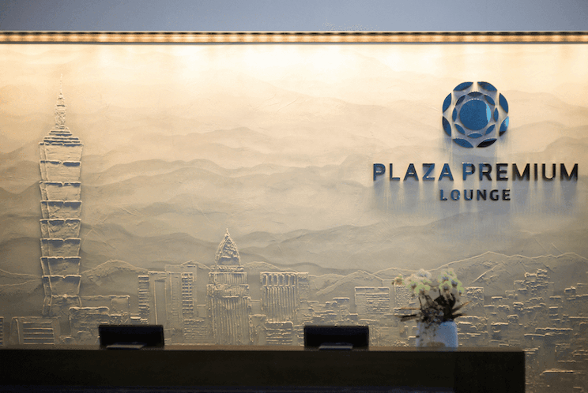 Plaza Premium Lounge (Zone A1) image 5 of 54