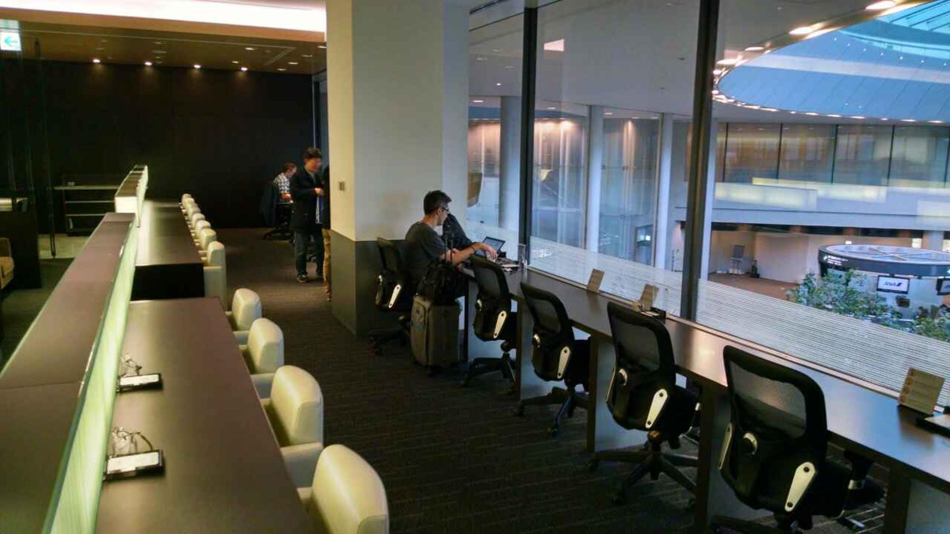 All Nippon Airways ANA Lounge image 16 of 39