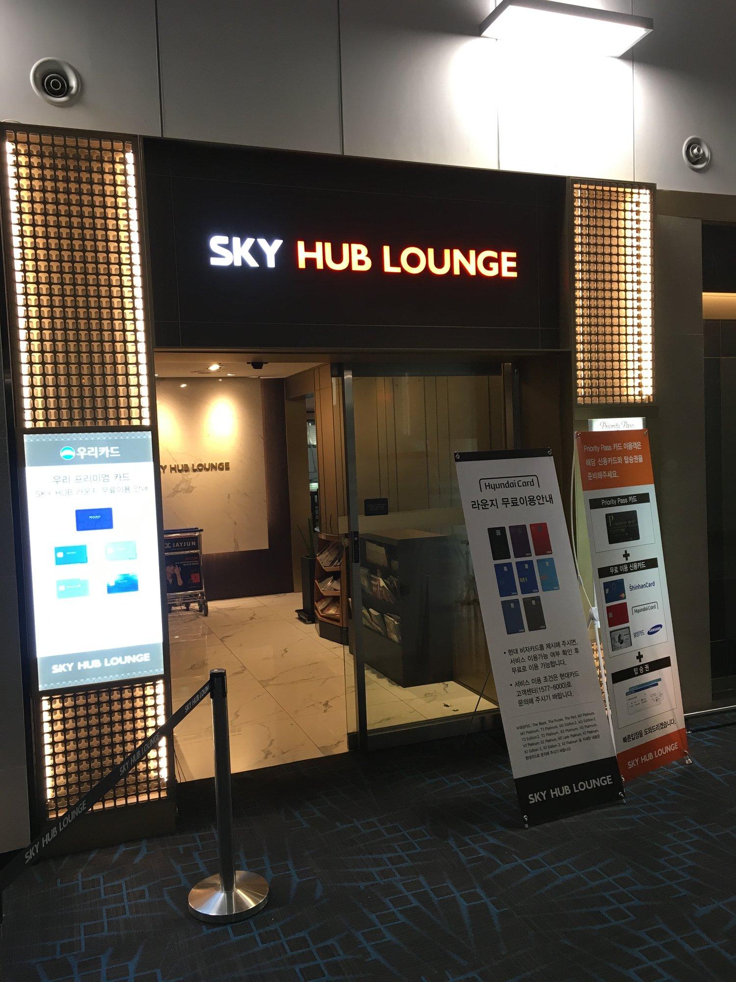 Sky Hub Lounge West image 18 of 30