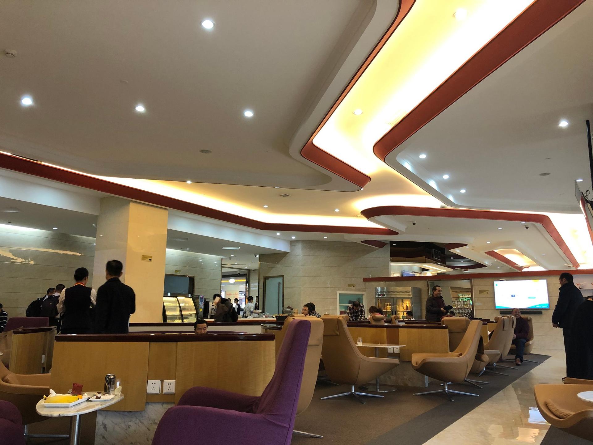 Hainan Airlines Lounge image 2 of 2
