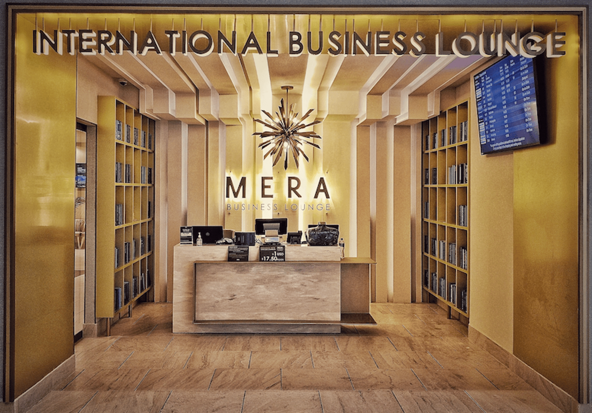 Mera Business Lounge (International) image 25 of 58