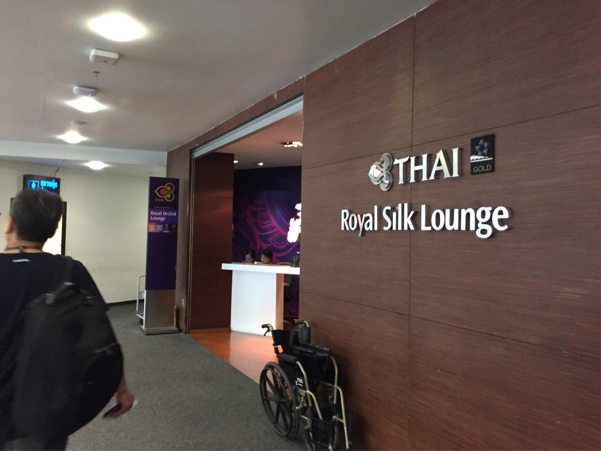 Thai Airways Royal Orchid Lounge image 3 of 22