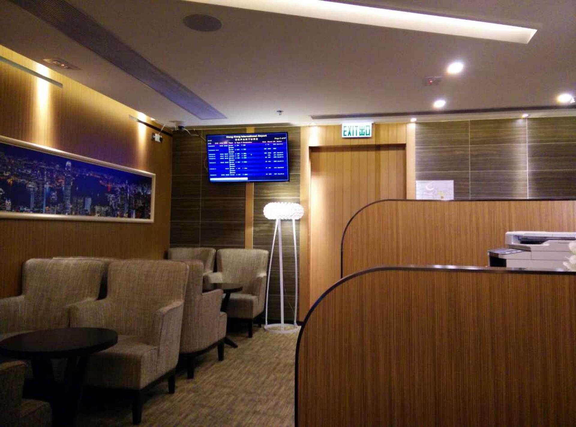 Hong Kong Airlines VIP Lounge (Club Bauhinia) image 7 of 40