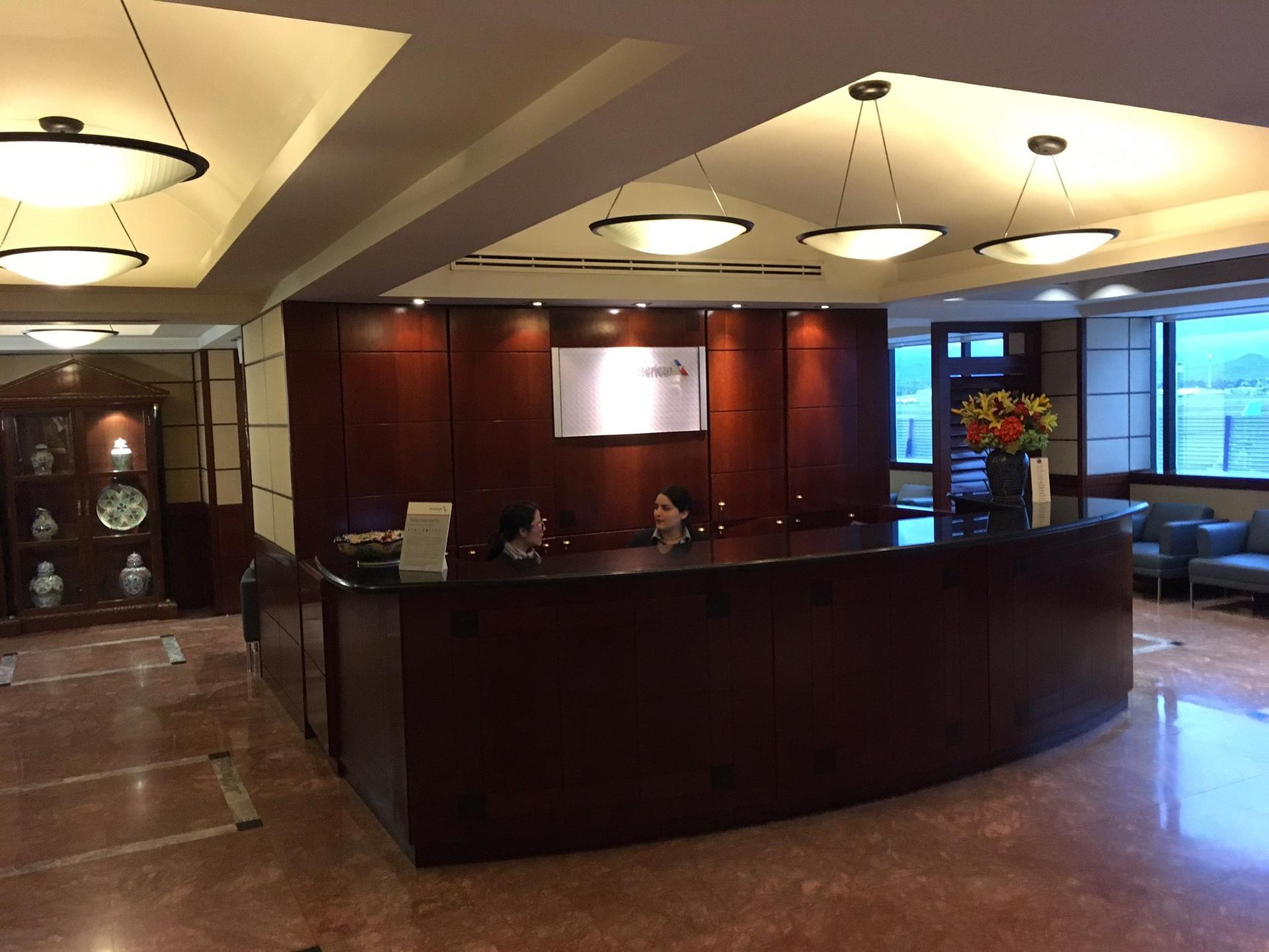 American Airlines Admirals Club image 19 of 32