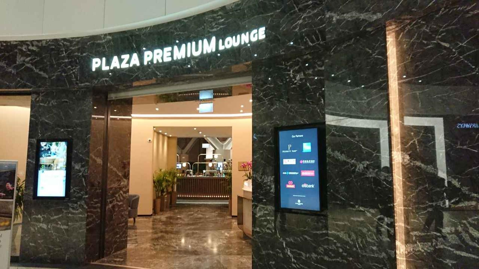 Plaza Premium Lounge image 32 of 54
