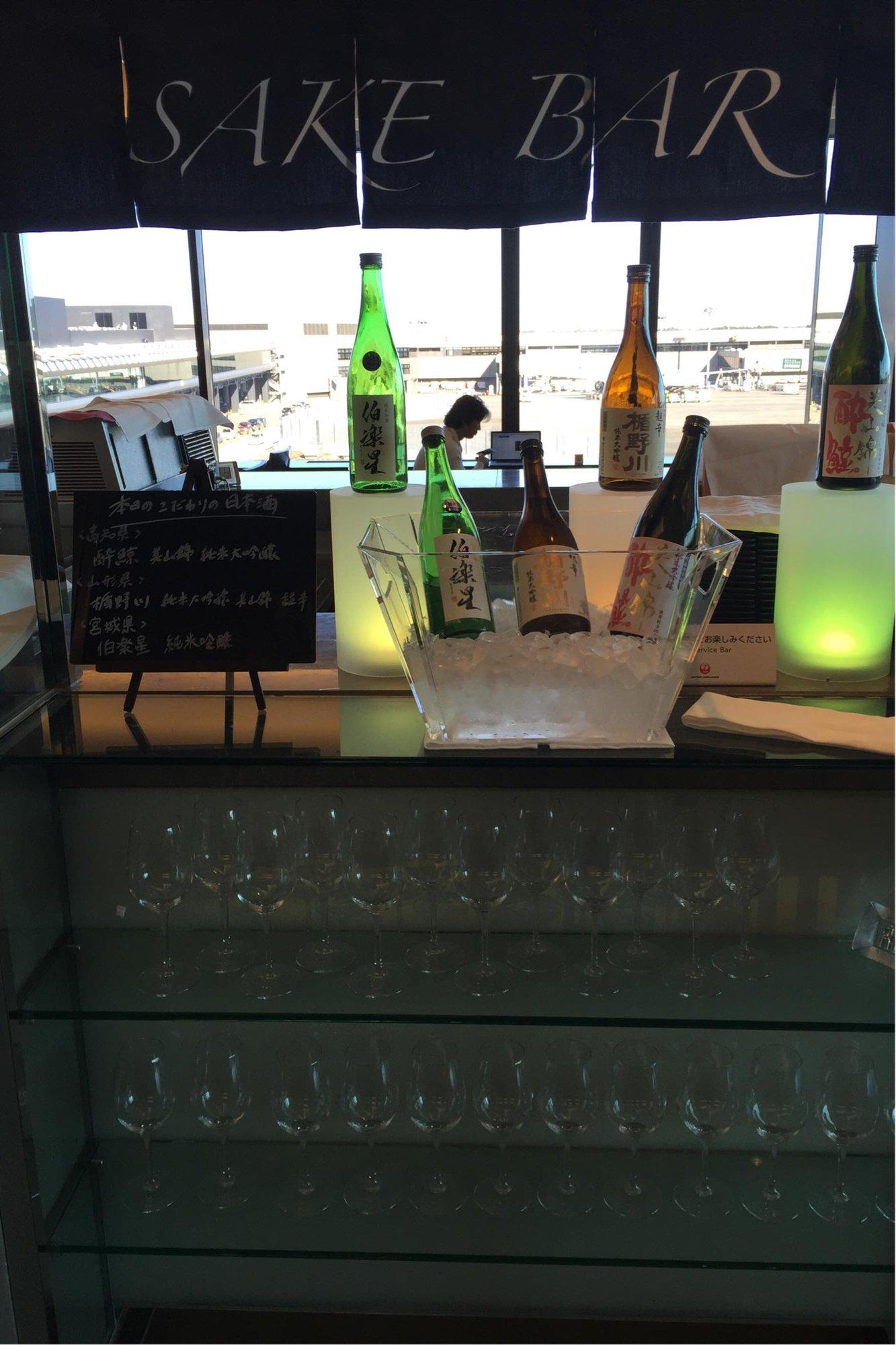 Japan Airlines JAL First Class Lounge image 6 of 50