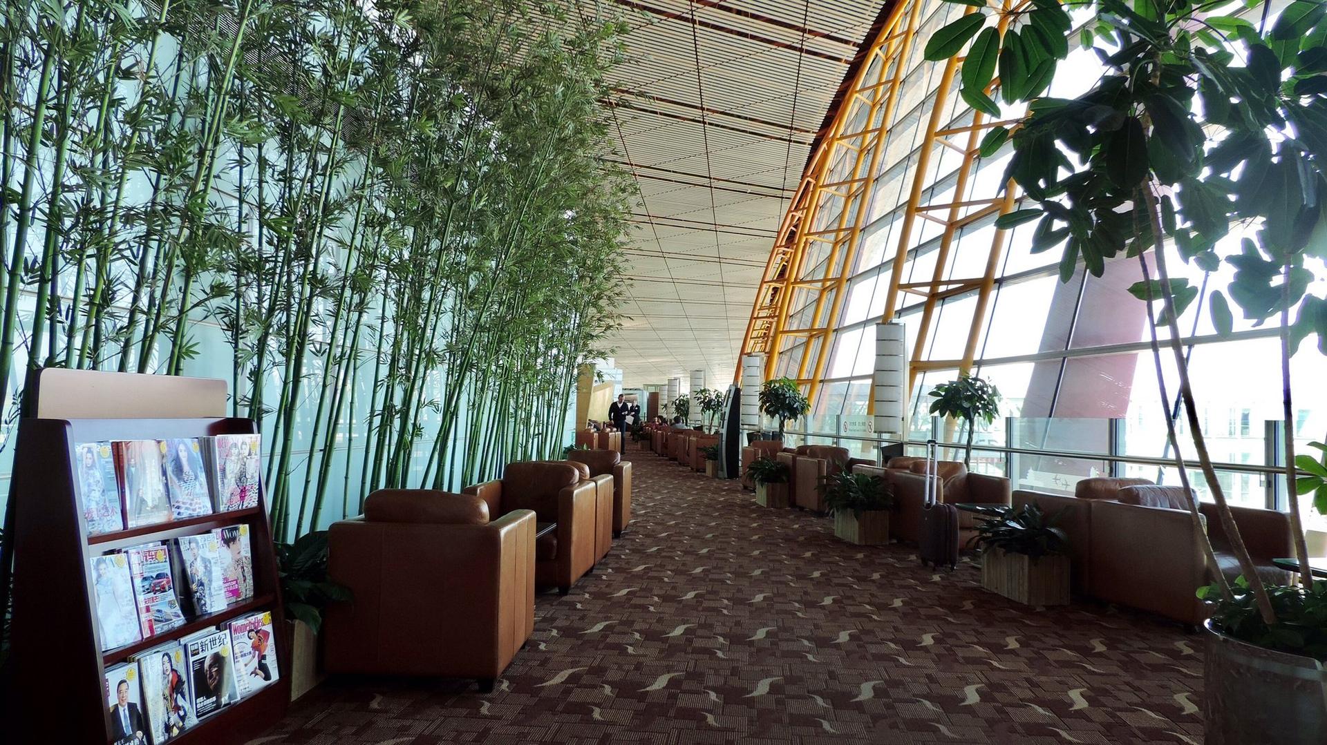 Air China International First Class Lounge image 1 of 38