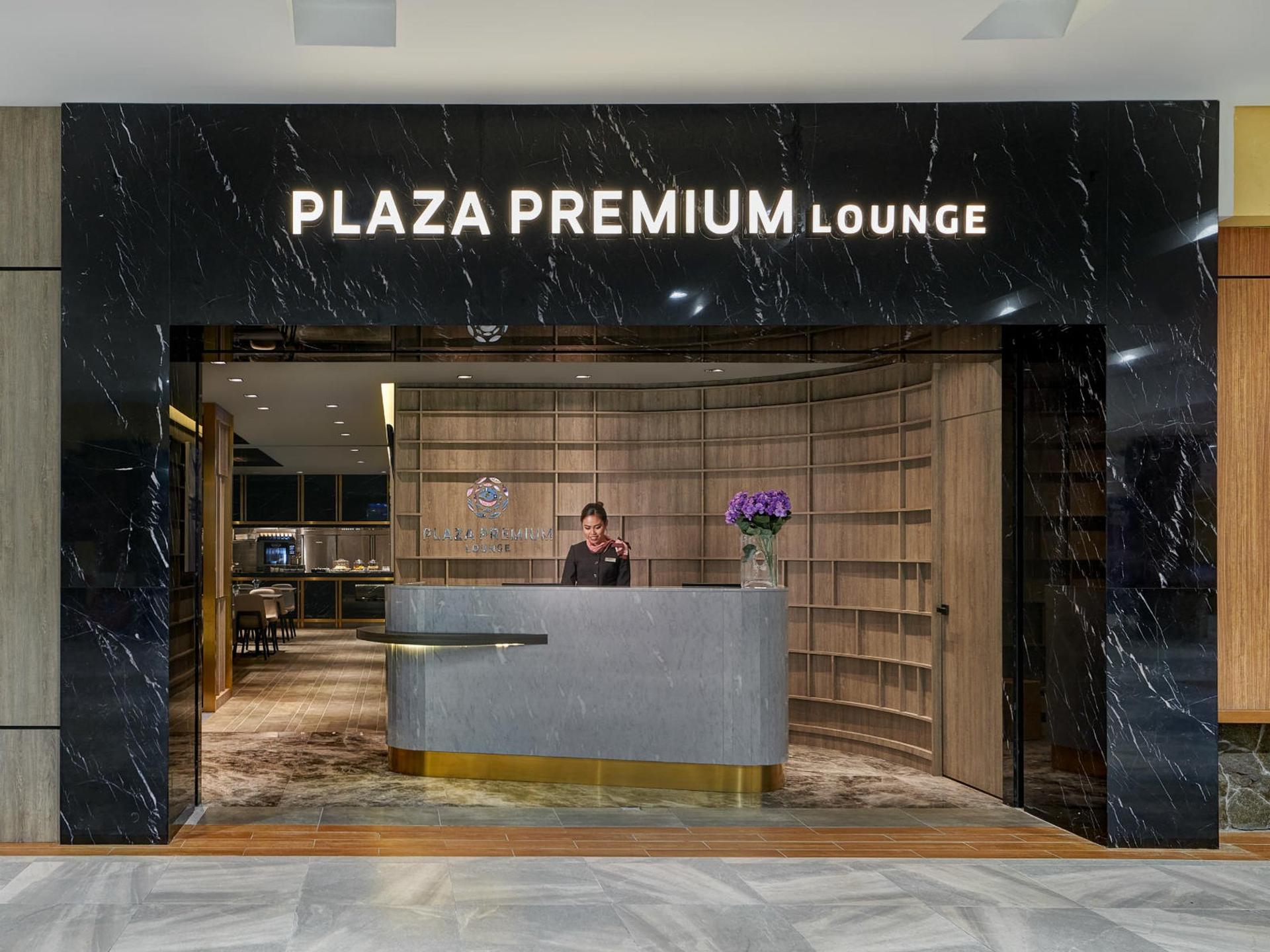Plaza Premium Lounge image 1 of 26