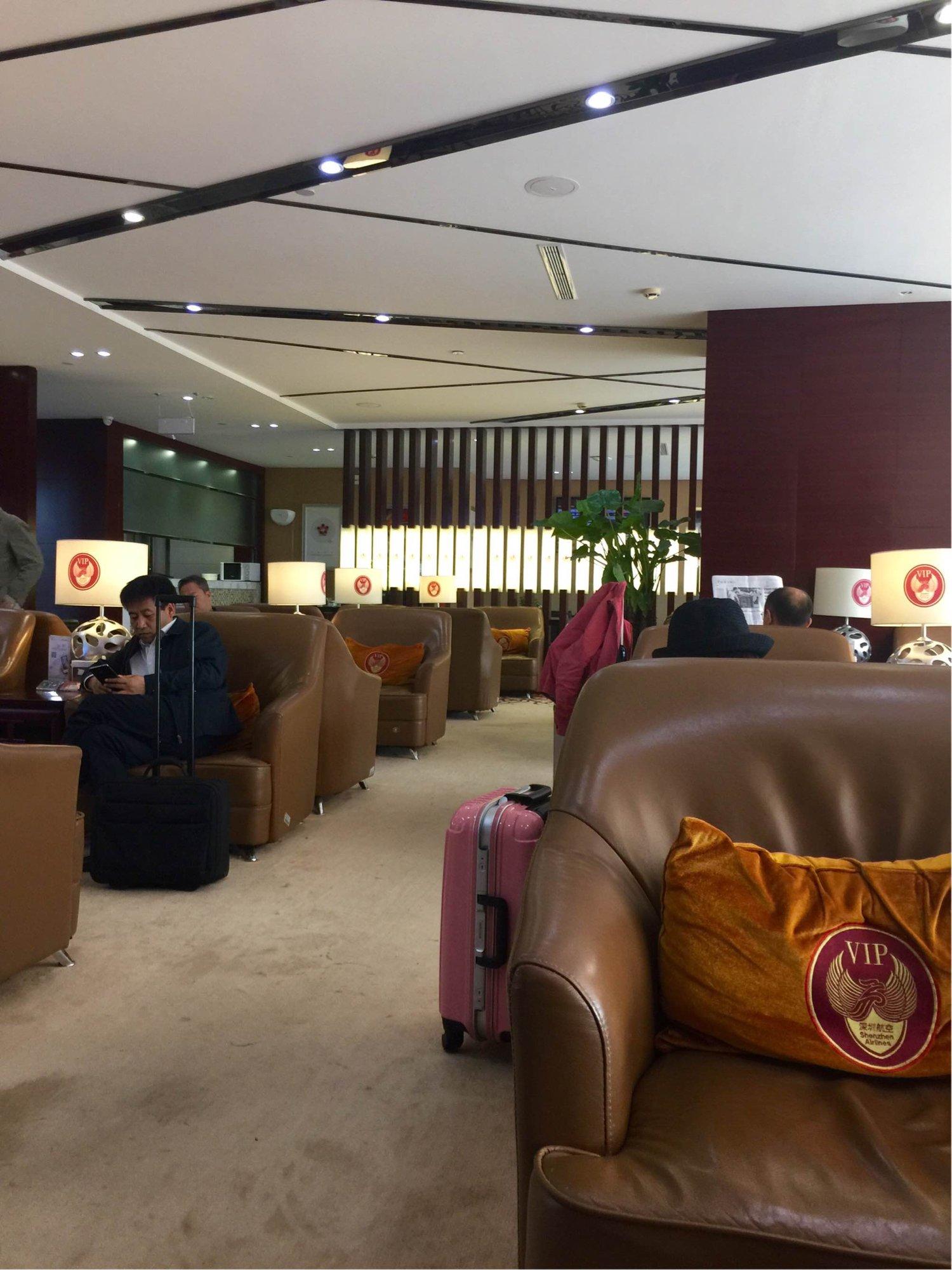 Shenzhen Airlines King Lounge image 1 of 1