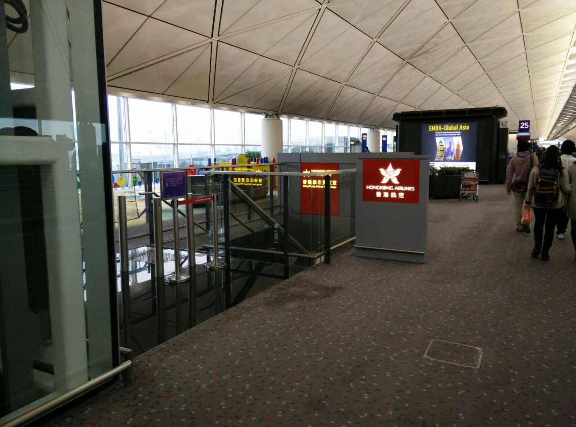 Hong Kong Airlines VIP Lounge (Club Bauhinia) image 19 of 40
