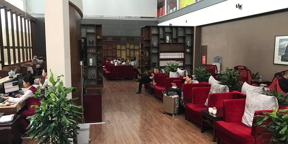 China Southern Airlines VIP Lounge image 1 of 1