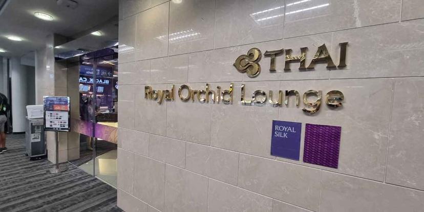Thai Airways Royal Orchid Lounge image 4 of 5