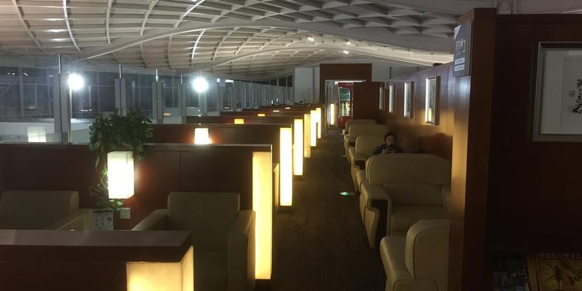 Domestic First Class Lounge image 2 of 4