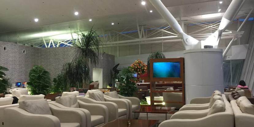 Noi Bai International Airport Business Lounge image 3 of 5