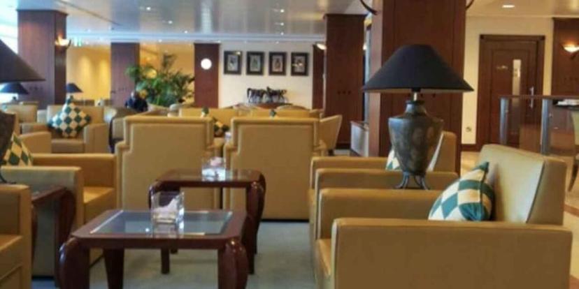 The Emirates Lounge image 1 of 2
