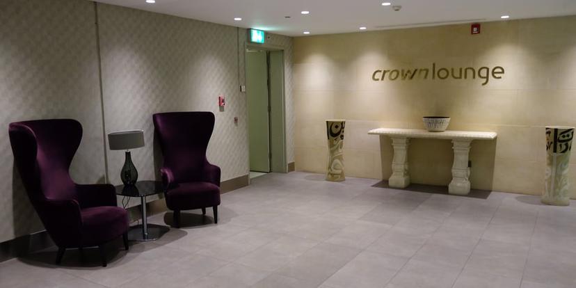 Royal Jordanian Crown Lounge image 4 of 5