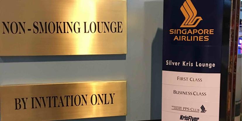 Singapore Airlines SilverKris Business Class Lounge image 4 of 5