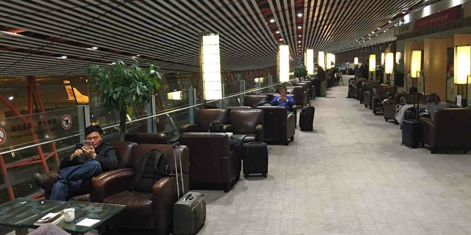 Air China Domestic First and Business Class Lounge image 1 of 1