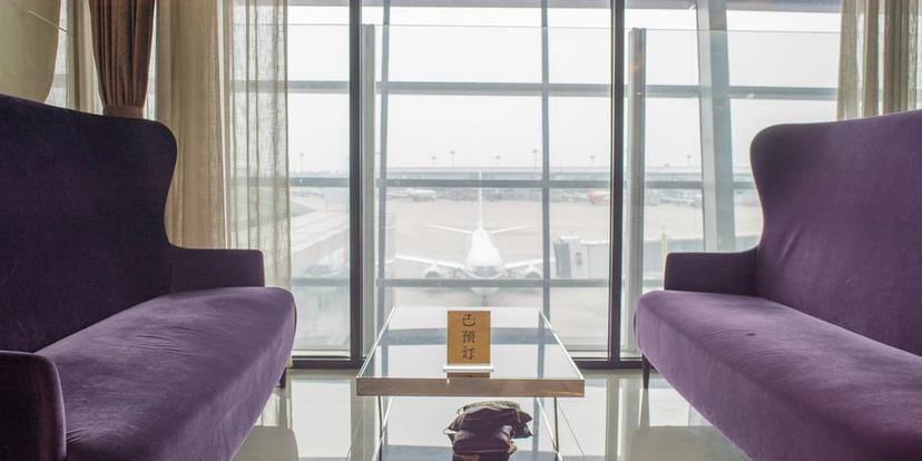 Tianjin Airlines Lounge image 3 of 5