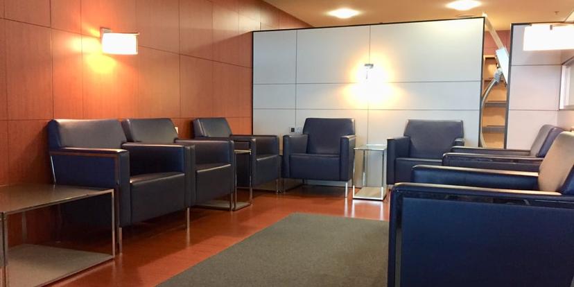 ANA Airport Lounge image 1 of 5