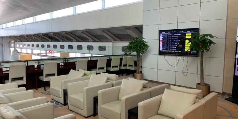 China Eastern First & Business Class Lounge image 1 of 3