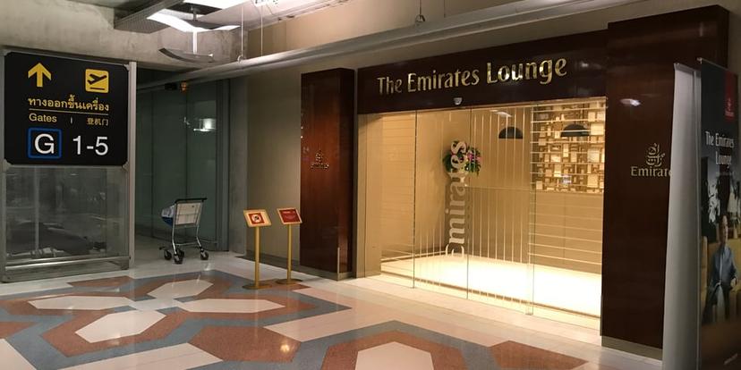 The Emirates Lounge image 4 of 5
