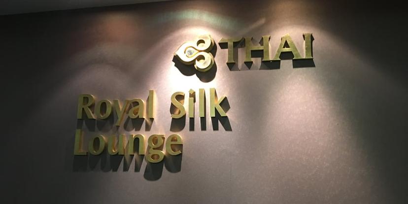Thai Airways Royal Silk Lounge (Domestic) image 4 of 5