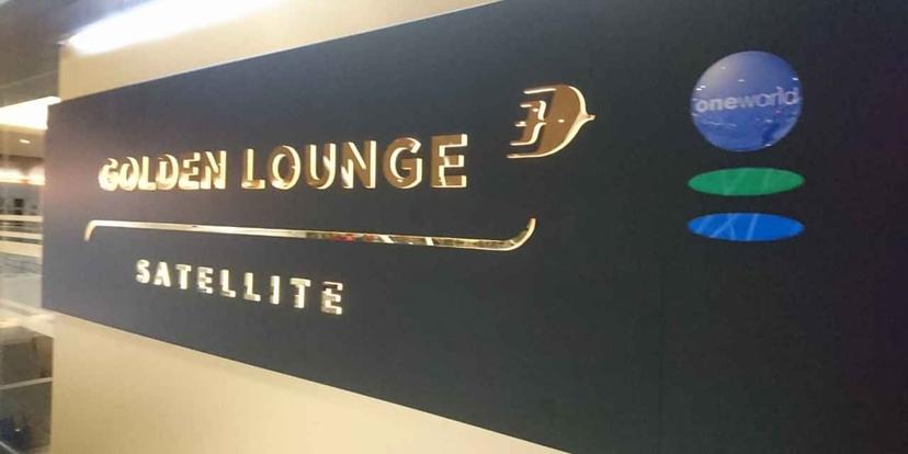 Malaysia Airlines Platinum Lounge image 4 of 5