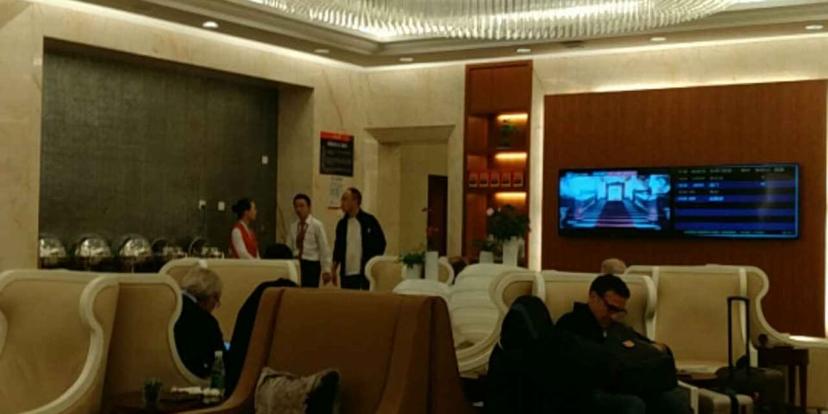 Shenzhen Airlines International King Lounge image 2 of 2