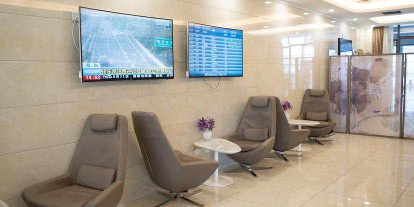 Tianjin Airlines Lounge image 1 of 5